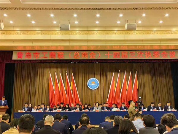 Pan Yang z platformy handlowej China Europe uczestniczy w trzecim posiedzeniu Komitetu Wykonawczego 